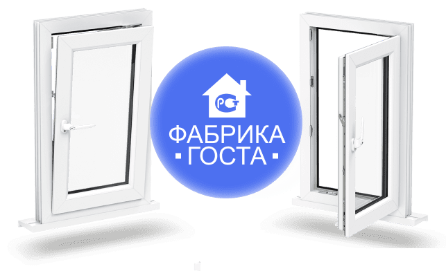 О компании